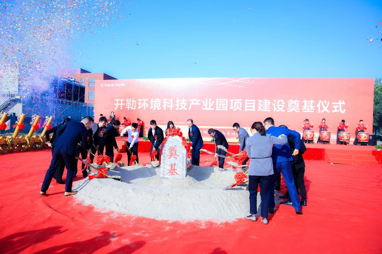 3c9ba16e359bd45169713e2d1b424eda