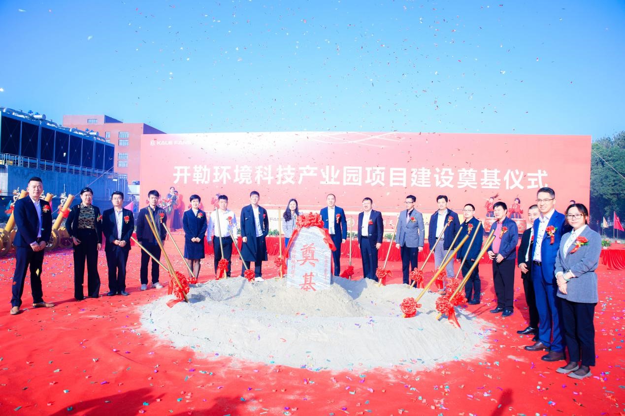 5a77c2db4a7b09aed0c3f20060f1401e