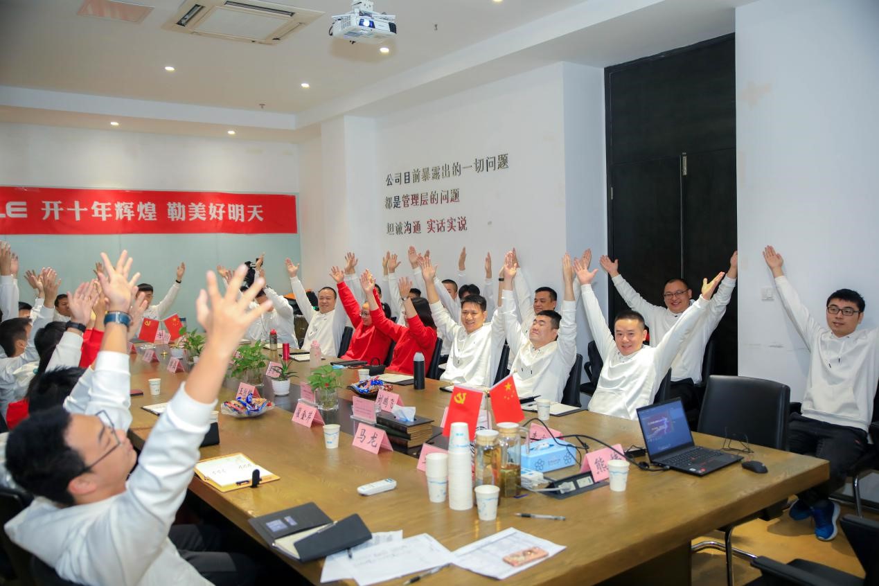 90066743e89a3ea42dd155cd45d581a1