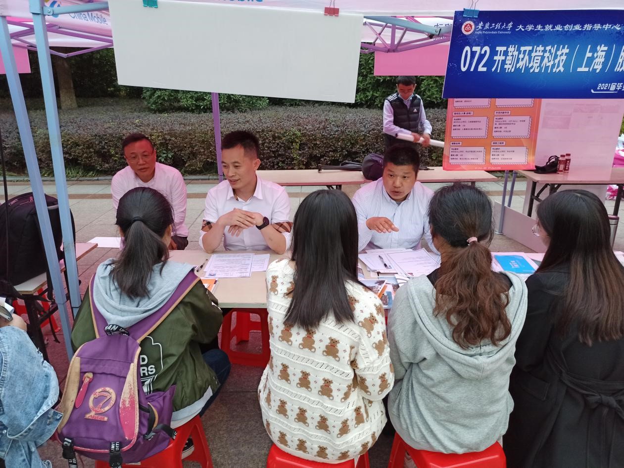 5f72ebfe5ef07f8e2089e72de7b795ef