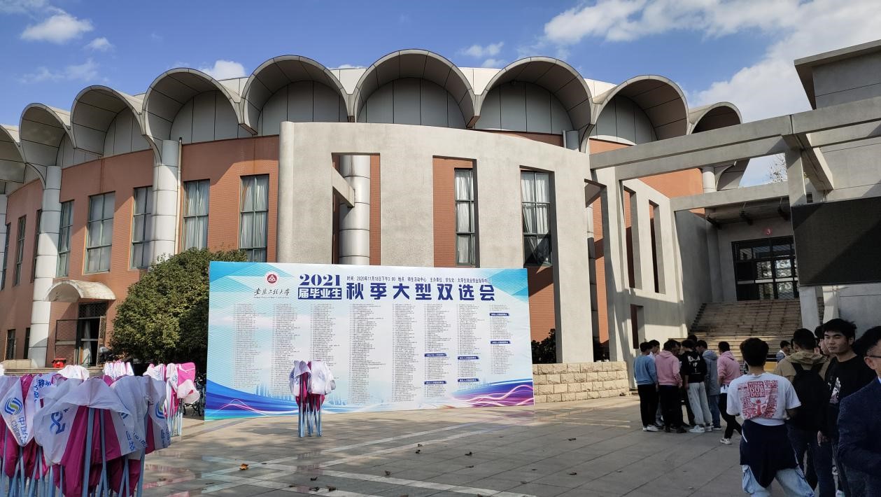 60b945d018644cee1a10862de5393fe7