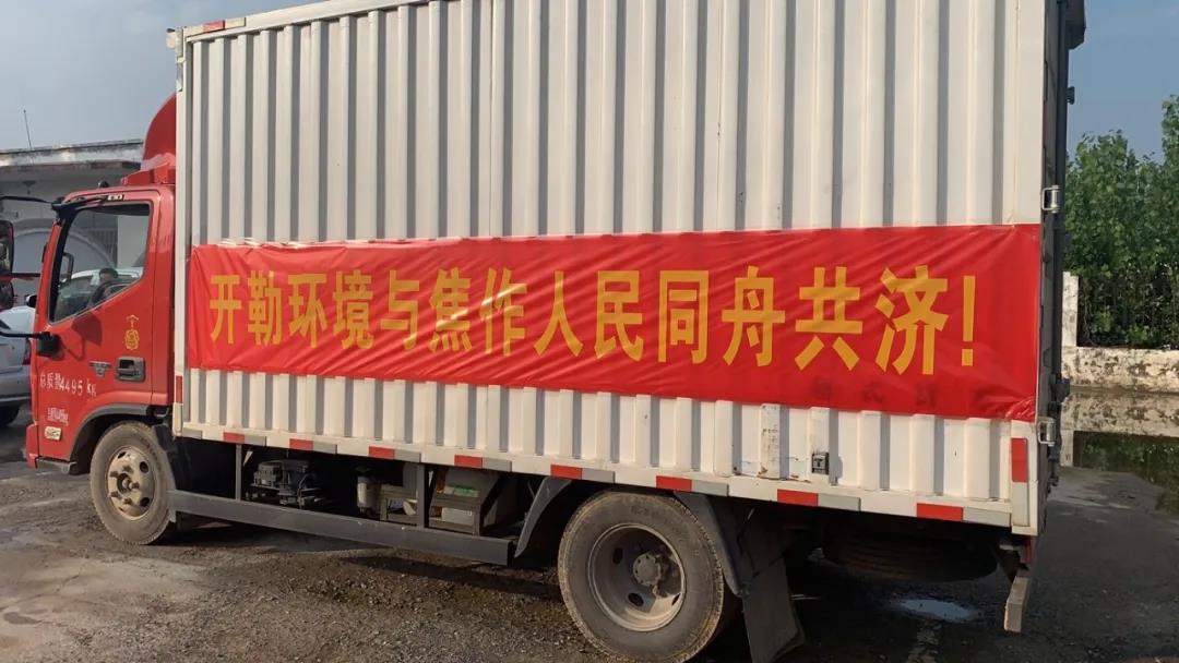 c4b0a93d94a5cb381d799afd69a55086