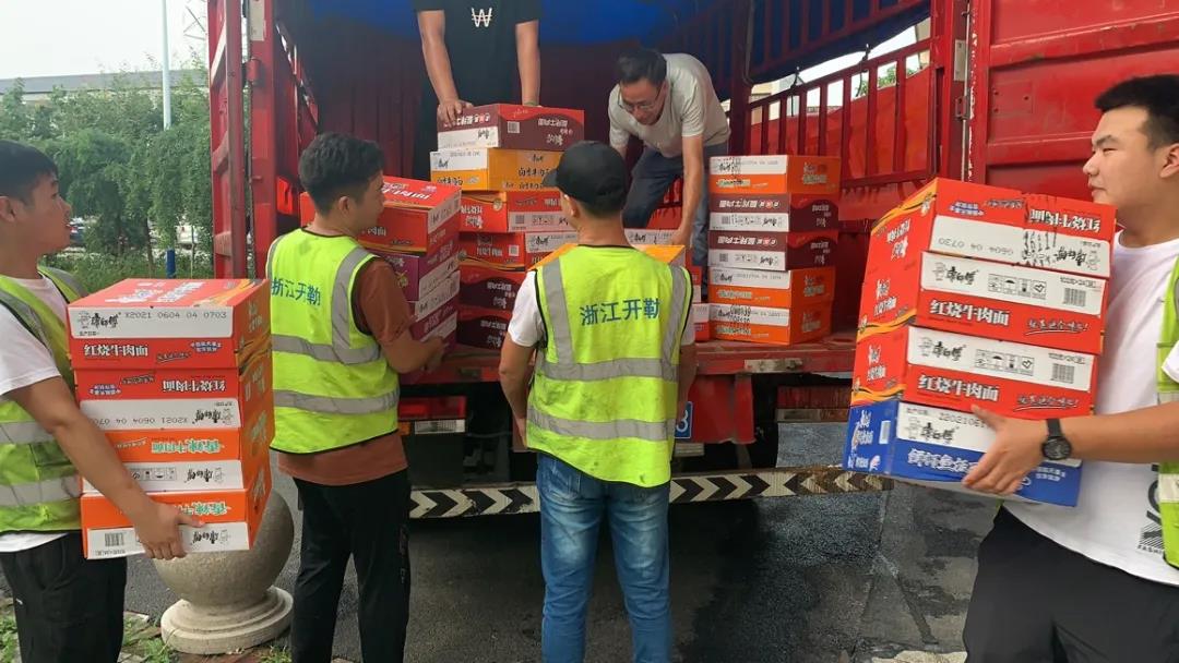 de2b5f91f3edc7f5eb0a711bda2ac7f9