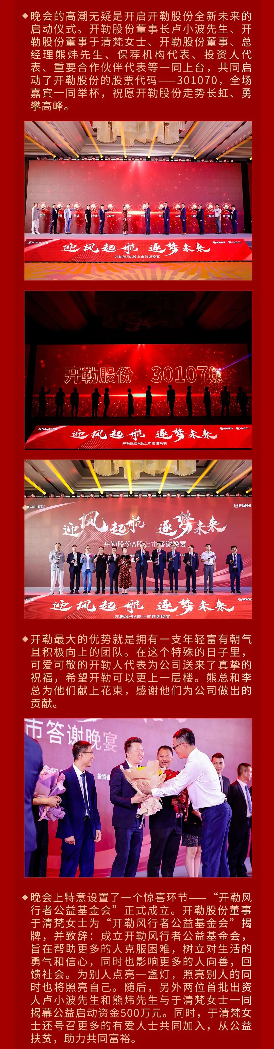 080b0f62e5862c56a696571b6cf0f361