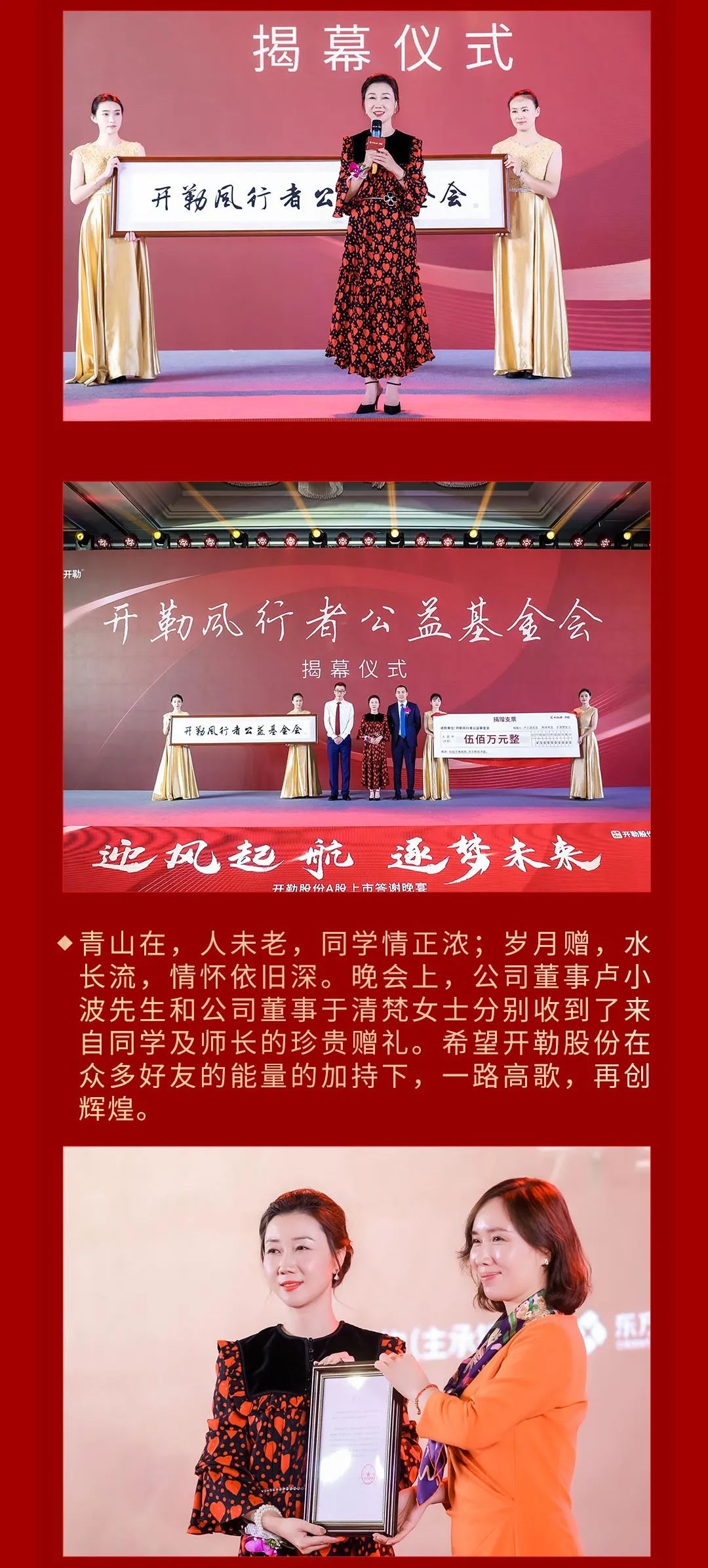 3c1a4a6e7e66d6fef4bf64629cc8f2d3