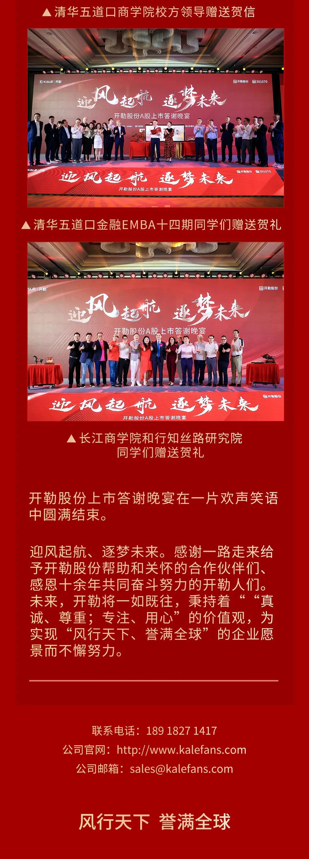 878c164fc3d00ba92969d1c9a76ab73e