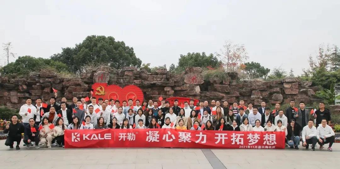 72195f8998b44b4982af5555864bb825 72195f8998b44b4982af5555864bb825